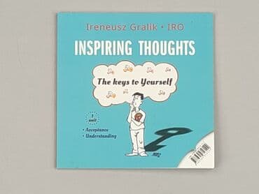 Books, Audio & Video formats: Book, genre - Non-fiction, condition - Perfect — 1