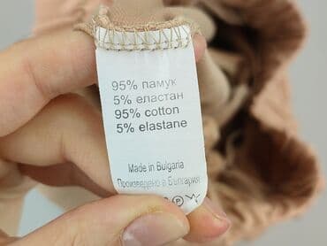 c a bielizna damska: Elite, Komplet dresowy damski, rozmiar S — 7