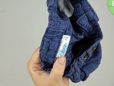 kombinezon zimowy endo: Denim pants, So cute, 6-9 months, condition - Very good — 5