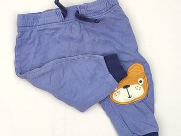 czapka under armour project rock: Sweatpants, 6-9 months, condition - Very good — 1