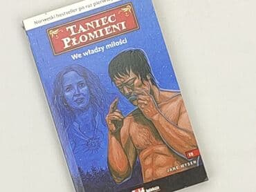 Książki: Książka, gatunek - Powieść, stan - Idealny — 1