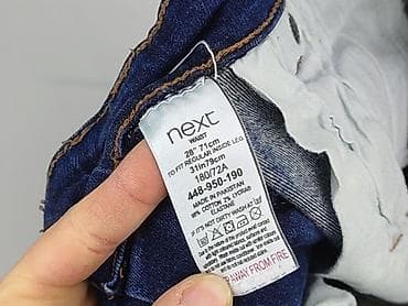 denim jeans denim: NEXT Petite, Jeansy damskie, rozmiar S — 7