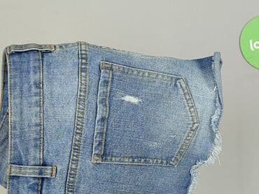 krótkie spodenki dsquared: Denim 1982, Szorty damskie, rozmiar L w lalafo.pl — 6 krótkie spodenki dsquared: Denim 1982, Szorty damskie, rozmiar L — 6