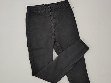 cropp botki: Cropp, Jeansy damskie, rozmiar S — 1