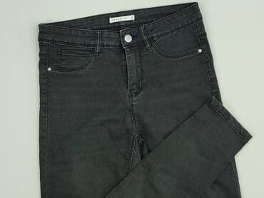 House, Джинси жіночі, розмір S