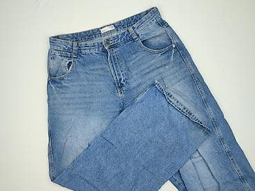 Sinsay, Jeansy damskie, rozmiar L — 1