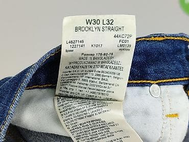 pull and bear kolarki: Lee, Szorty dla mężczyzn, rozmiar M — 5