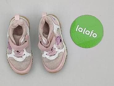 prada dresy: Buty sportowe Peppa Pig, 24, Używany — 2