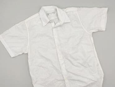 białe koszule sinsay: Sprandi, Koszulа dla mężczyzn, rozmiar S — 1