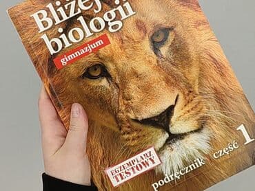 Книги: Книга, жанр - Навчальний, стан - Дуже гарний — 4