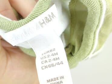lidl bielizna esmara: Rampers, H&M, 1-3 m, stan - Bardzo dobry — 4