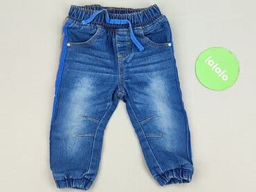 łaty na spodnie do prasowania: Spodnie jeansowe, Ergee, 9-12 miesięcy, stan - Idealny — 2
