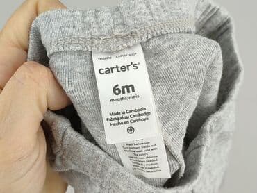 pajacyk niemowlęcy lidl: Leggings, Carter's, 3-6 months, condition - Very good — 4