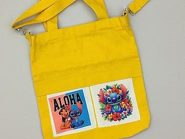 kolorowy krawat: Torba materiałowa, stan - Bardzo dobry — 1