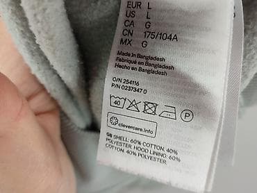 hm bluza niebieska: H&M Basic, Bluza z kapturem damska, rozmiar L — 5