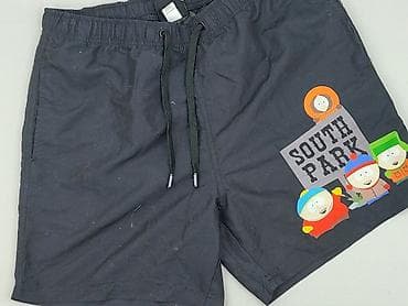 dresy solar: Cropp, Szorty kąpielowe dla mężczyzn, rozmiar L — 1