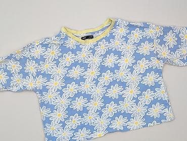 t shirty pattern: Sinsay, T-shirt damski, rozmiar S — 1