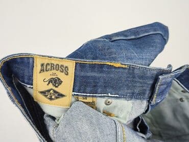 cropp marynarki męskie: Szorty dla mężczyzn, L — 4