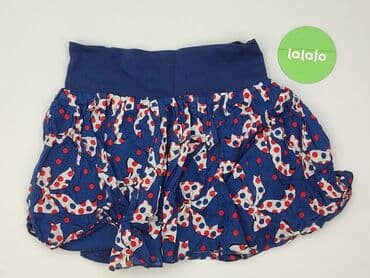 spódnice długie obcisła: Спідниця жіноча, S на lalafo.pl — 2 spódnice długie obcisła: Спідниця жіноча, S — 2