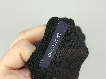 asos aplikacja: Promod, Kardigan damski, rozmiar 2XL — 4