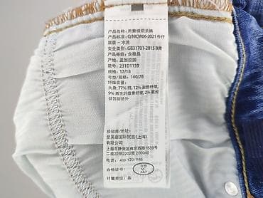 children jeans: Jeansy damskie, rozmiar S — 5