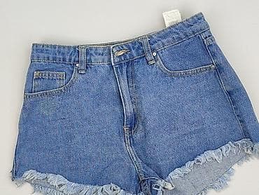 Cropp, Szorty damskie, rozmiar XS