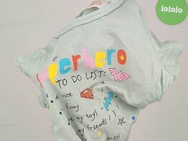 kombinezon zimowy allegro: Ramper, H&M, 12-18 months, condition - Very good — 6