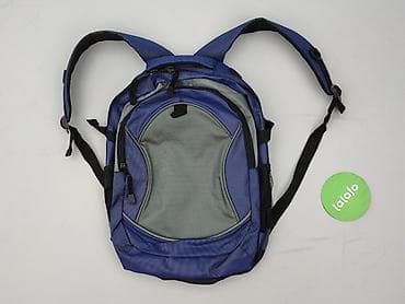 pull and bear plecak: Backpack, condition - Perfect — 2