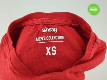 wojan koszulki allegro: T-shirt for men, XS (EU 34), Sinsay, condition - Very good — 4