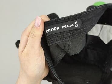 croop spodenki: Cropp, Szorty damskie, rozmiar XS — 4