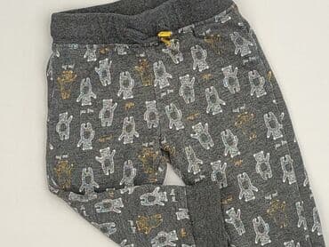 spodnie woskowane czarne: Sweatpants, Cool Club, 6-9 months, condition - Good — 1