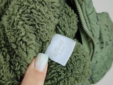 versace kamizelka allegro: Kamizelka, Disney, 12-18 miesięcy, stan - Idealny — 4