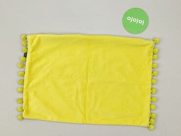 pepco pościel dla dzieci: Pillowcase, 50 x 35, kolor - Żółty, stan - Bardzo dobry — 2