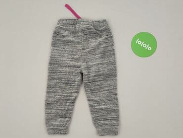 rajstopy że wzorem: Leggings, Pepco, 12-18 months, condition - Very good — 3