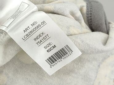 koszulki latynka allegro: Rampers, Cool Club, 1-3 m, stan - Idealny — 4