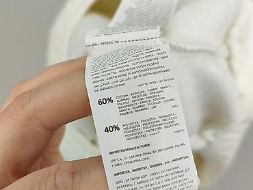 bluzy dresowe daniel hechter: Sinsay, Bluza z kapturem damska, rozmiar L — 5