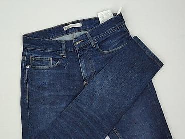 Zara, Jeansy damskie, rozmiar S