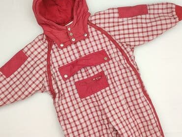 buty zimowe dla dzieci ccc: Kid's jumpsuit 1.5-2 years, Synthetic fabric, condition - Very good — 1
