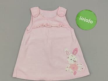 sweterki dla niemowląt allegro: Sleepwear, George, 1-3 months, condition - Very good — 2