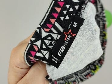 spódnico spodenki 4f: FB Sister, Spódnica damska, rozmiar M — 4