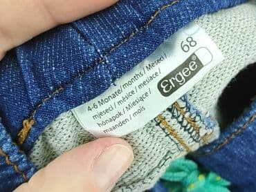 kurtki zimowe guess: Denim pants, Ergee, 3-6 months, condition - Perfect — 4