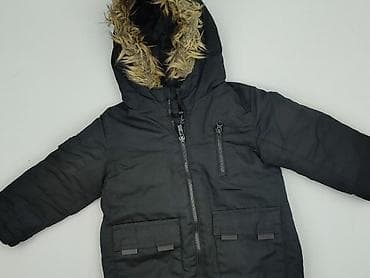 Kurtka zimowa, Reserved, 1.5-2 lat, 86-92 cm, stan - Bardzo dobry