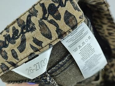 leopard print jeans: Jeansy damskie, rozmiar S — 4