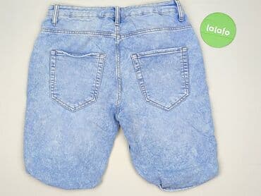 джинси: Denim Co, Шорти жіночі, розмір L — 3