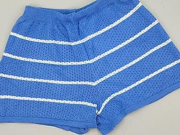 pull and bear kolarki: Szorty damskie, rozmiar XL — 1