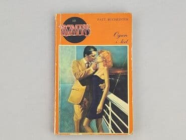 Books, Audio & Video formats: Book, genre - Novel, condition - Very good — 2