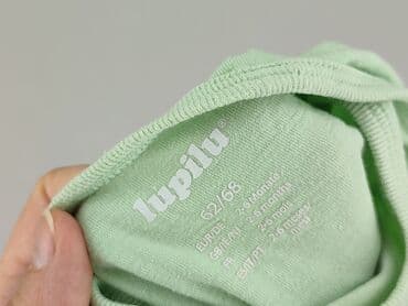 lidl kombinezon softshell: Body, Lupilu, 3-6 months, 
condition - Very good — 4