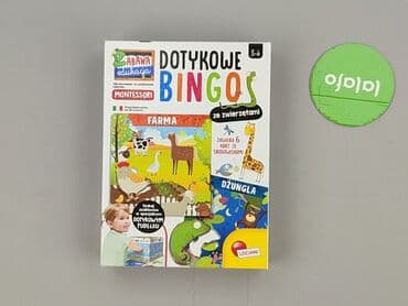 koszulka 3d allegro: Zabawka edukacyjna dla Dzieci, stan - Idealny — 2