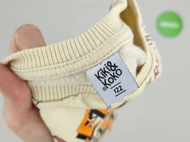 pięć lat w paski bluza w paski swiat: Sweatshirt, Kiki & Koko, 116-122 cm, condition - Very good — 4