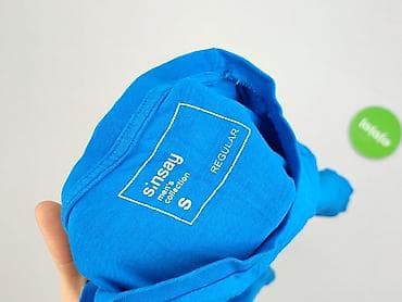 Sinsay, Koszulka dla mężczyzn, rozmiar S — 4